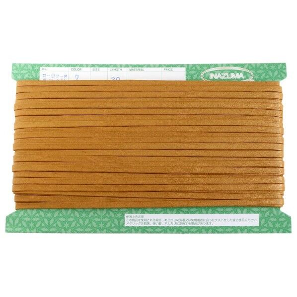 INAZUMA ロー引コード 平 巾5mm×30m巻