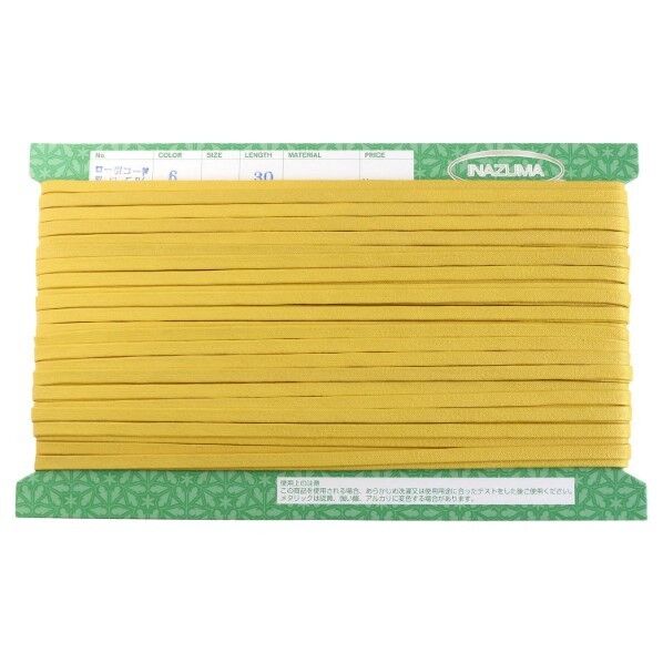 INAZUMA ロー引コード 平 巾5mm×30m巻