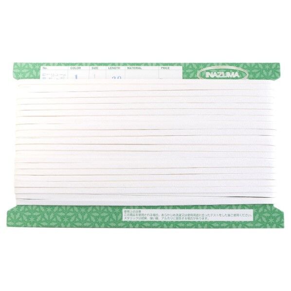 INAZUMA ロー引コード 平 巾5mm×30m巻