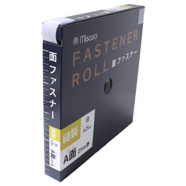 ミササ 面ファスナーテープ ベルクロ ロールタイプ 25mm 25m巻 オス