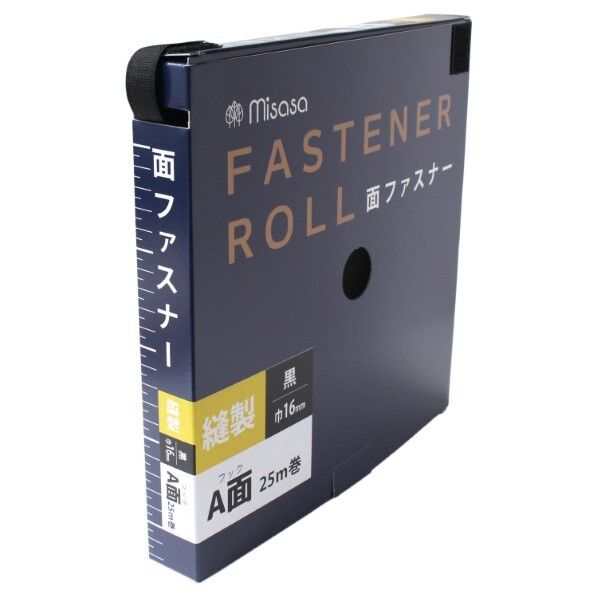 ミササ 面ファスナーテープ ベルクロ ロールタイプ 16mm 25m巻 オス