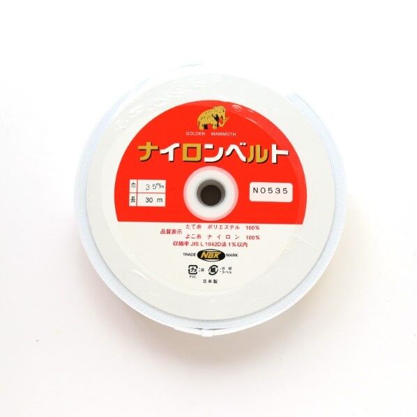 日本紐釦貿易 インサイドベルト 幅35mm×30m巻