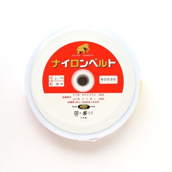 日本紐釦貿易 インサイドベルト 幅30mm×30m巻