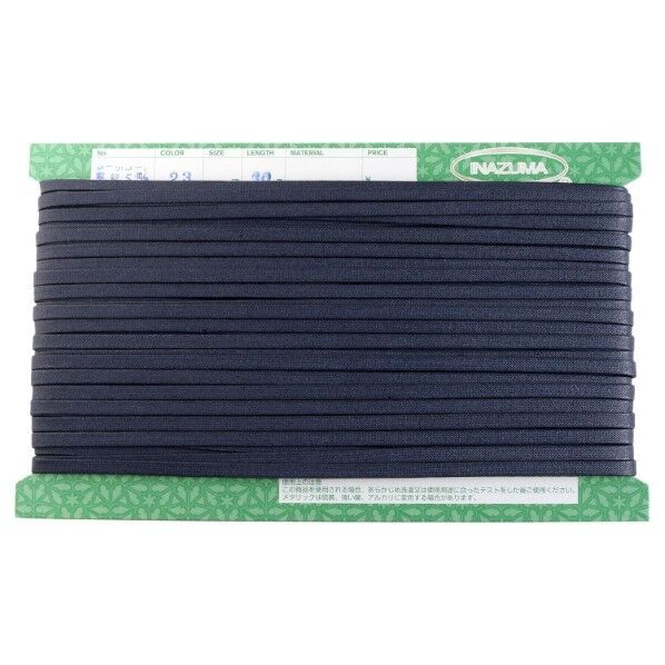 INAZUMA ロー引コード 平 巾5mm×30m巻