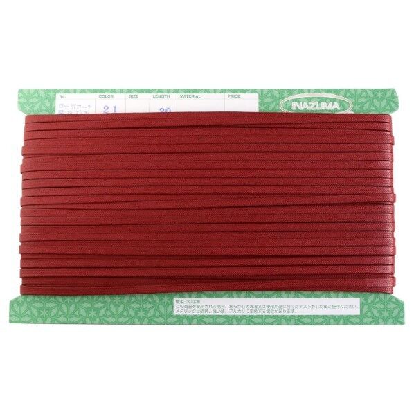 INAZUMA ロー引コード 平 巾5mm×30m巻