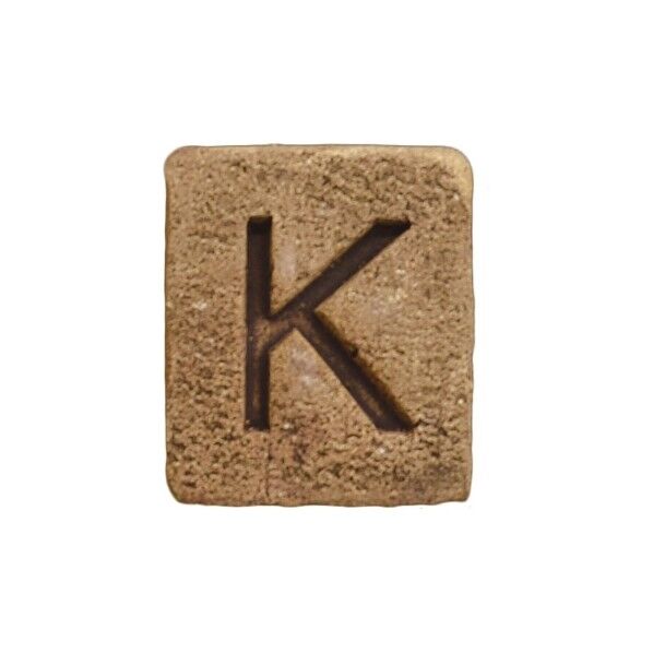 ブリックスネーム 1文字 ユーズドブラウン K