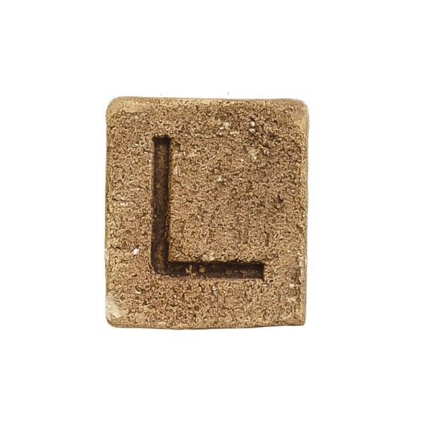 ブリックスネーム 1文字 ユーズドブラウン