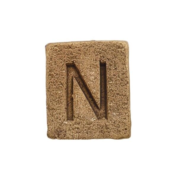 ブリックスネーム 1文字 ユーズドブラウン N