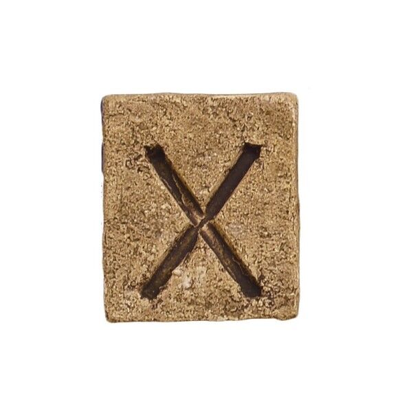 ブリックスネーム 1文字 ユーズドブラウン X