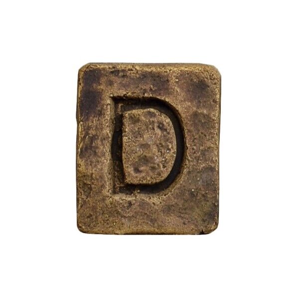 ブリックスネーム 1文字 D
