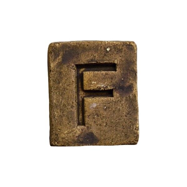 ブリックスネーム 1文字 F