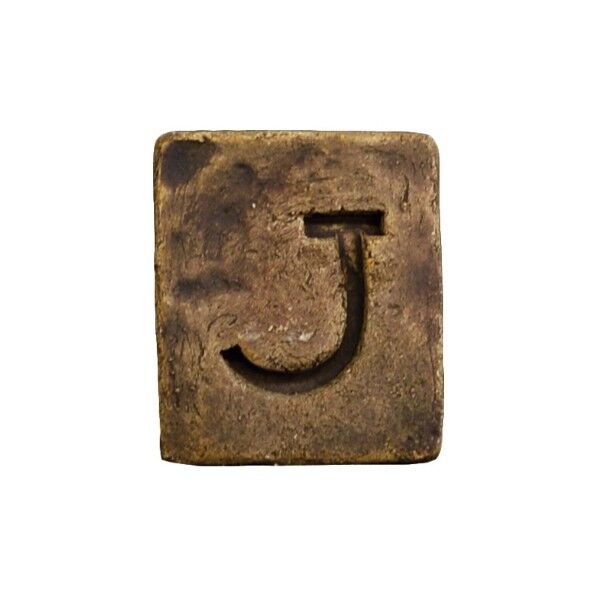 ブリックスネーム 1文字 J