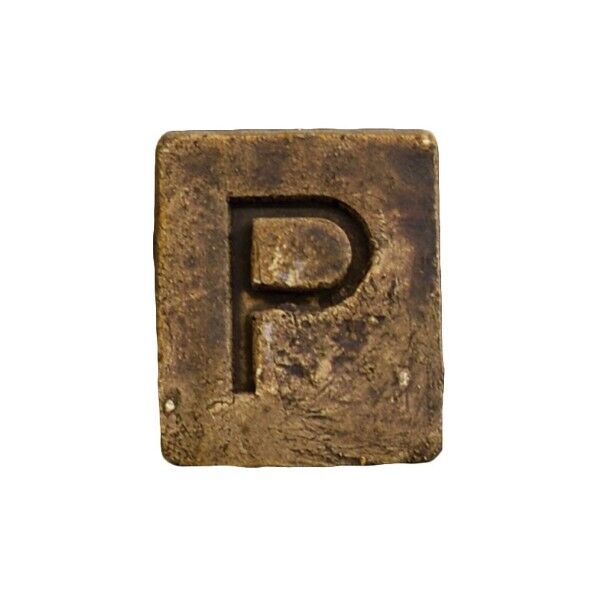 ブリックスネーム 1文字 P