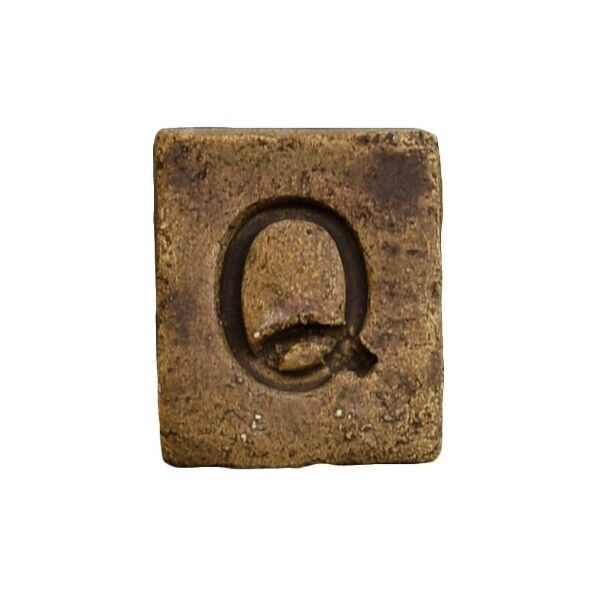 ブリックスネーム 1文字 Q