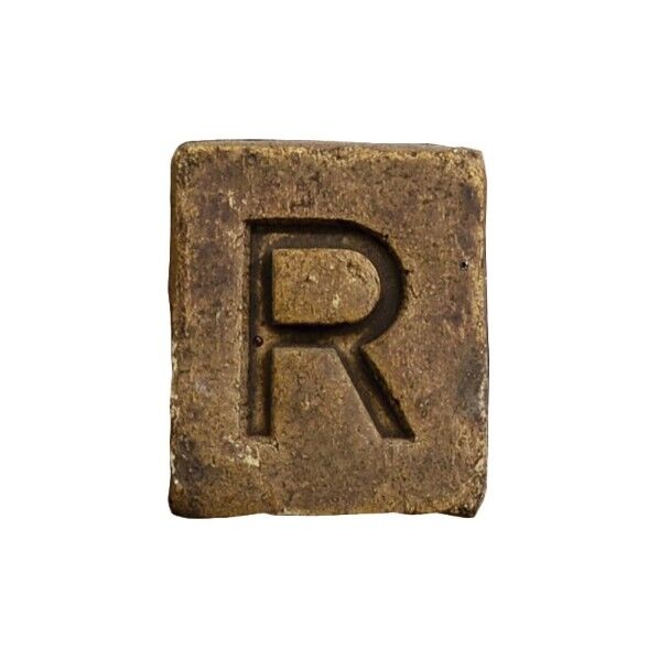 ブリックスネーム 1文字 R