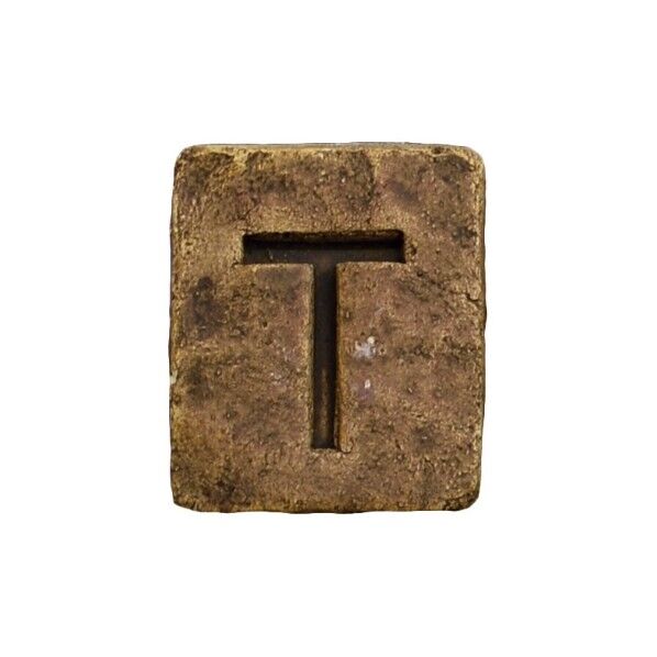 ブリックスネーム 1文字 T