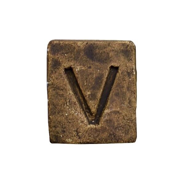 ブリックスネーム 1文字 V