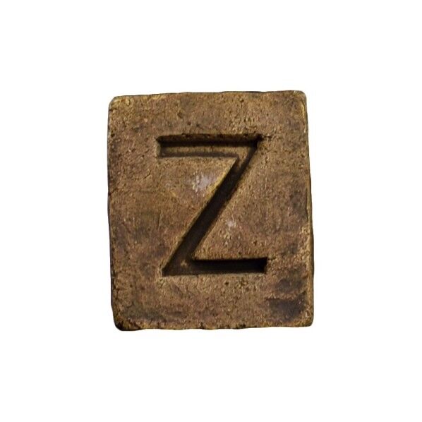 ブリックスネーム 1文字 Z