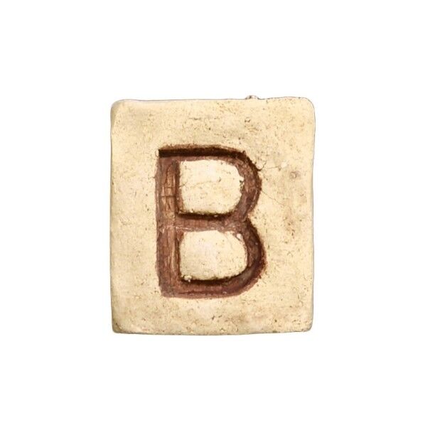 ブリックスネーム 1文字 オールドホワイト B