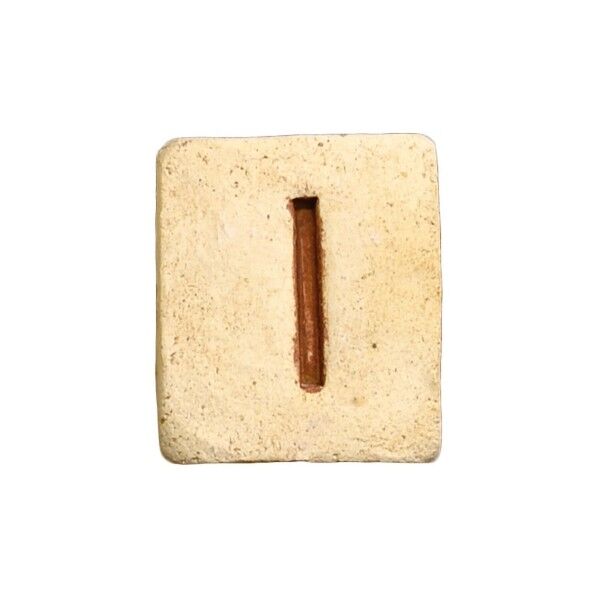 ブリックスネーム 1文字 オールドホワイト I