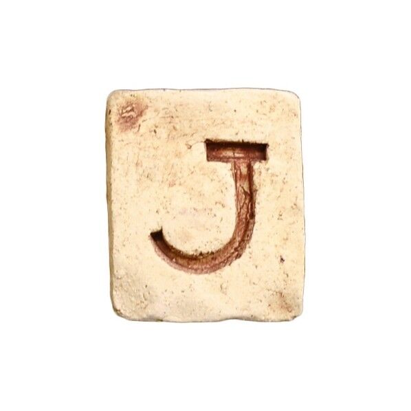 ブリックスネーム 1文字 オールドホワイト J