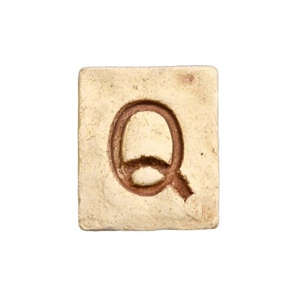 ブリックスネーム 1文字 オールドホワイト Q