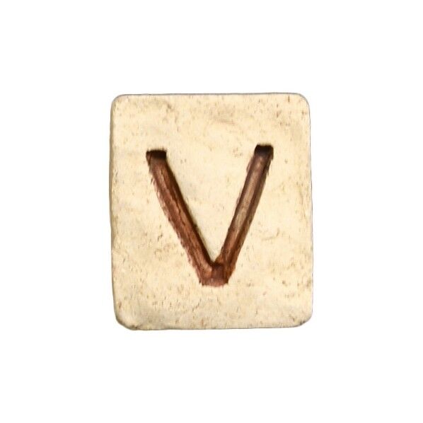 ブリックスネーム 1文字 オールドホワイト V