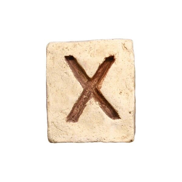 ブリックスネーム 1文字 オールドホワイト X