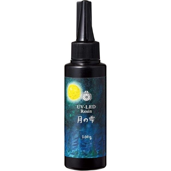 パジコ レジン液 UV-LEDレジン 月の雫 100g 日本製 403324