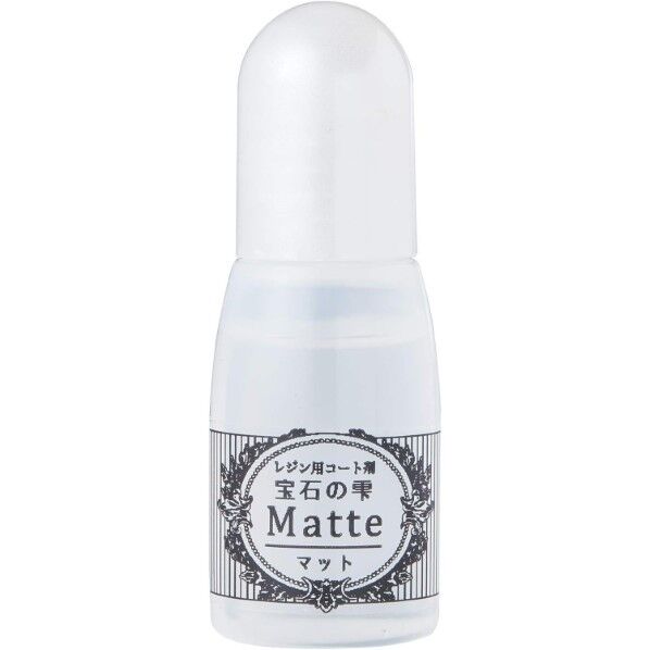 パジコ レジン コート剤 宝石の雫 マット 10ml 日本製 403270