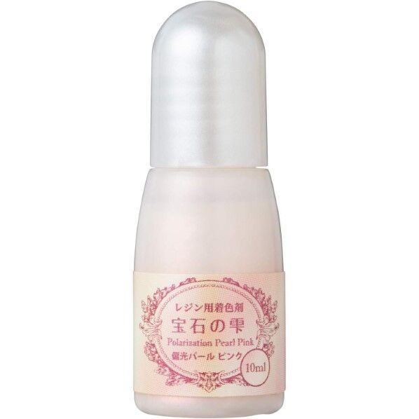 パジコ レジン 着色剤 宝石の雫 10ml 日本製 403261