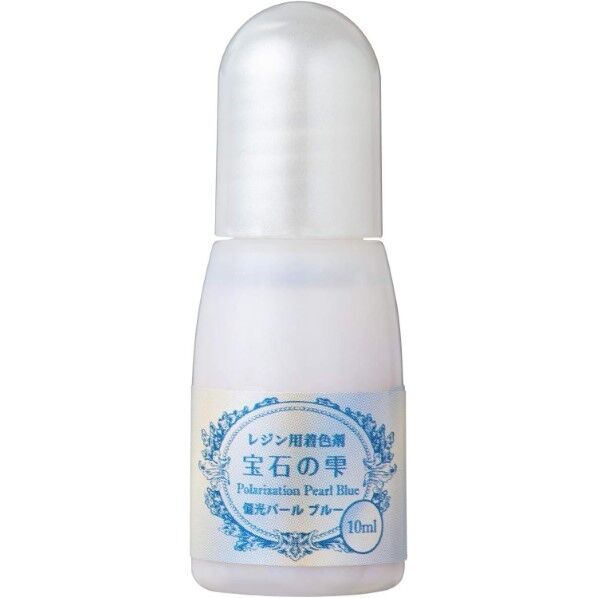パジコ レジン 着色剤 宝石の雫 偏光パール 10ml 日本製 403260