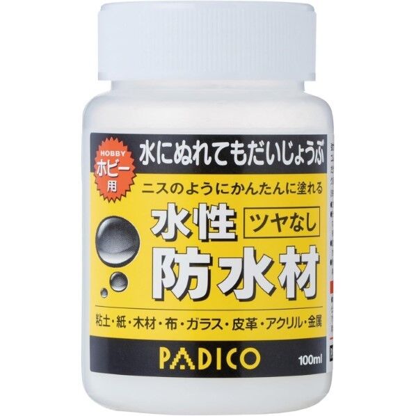 パジコ 水性防水材 ツヤなし