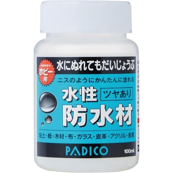パジコ 水性防水材 ツヤあり 白 202943