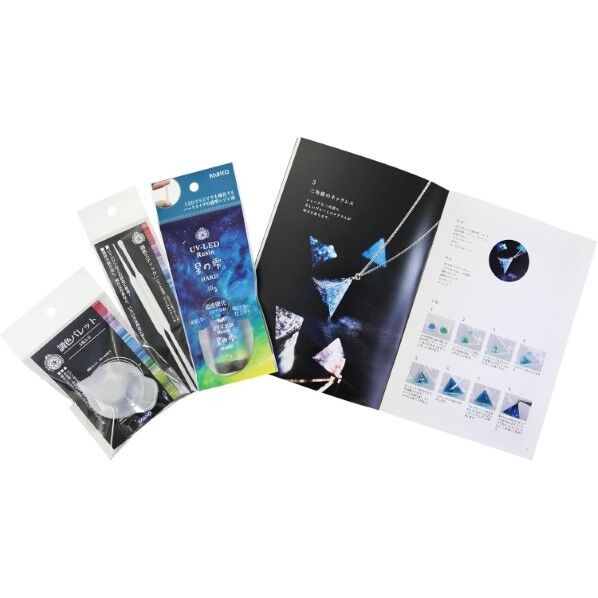 パジコ レジンセット 星の雫 トライアルセット 402010