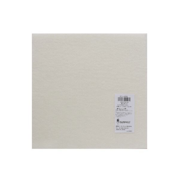 サンフェルト フェルト 20cm角 5枚入