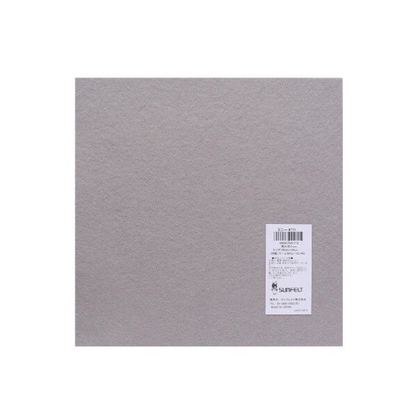 サンフェルト フェルト 20cm角 5枚入