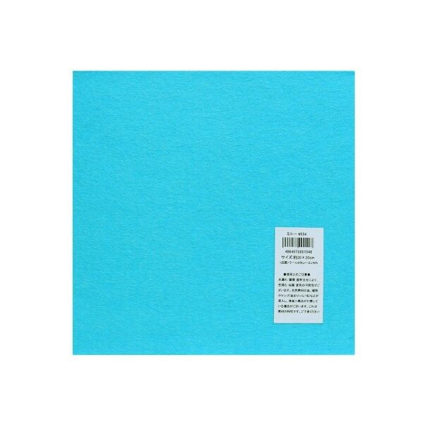 サンフェルト フェルト 20cm角 5枚入