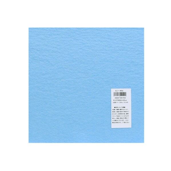 サンフェルト フェルト 20cm角 5枚入