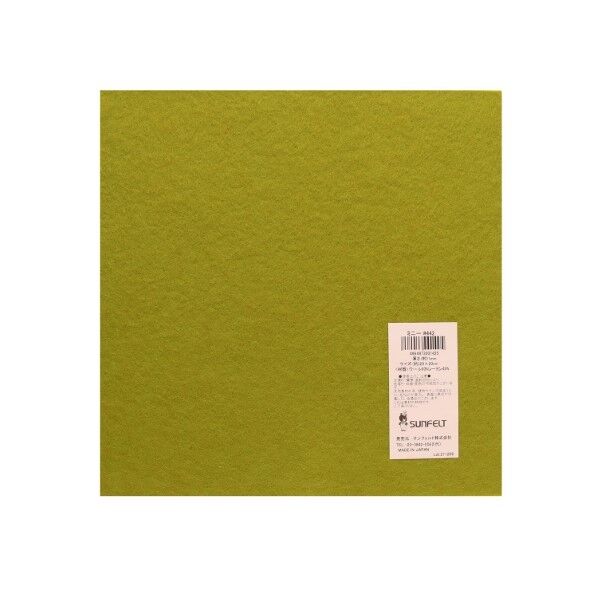 サンフェルト フェルト 20cm角 5枚入