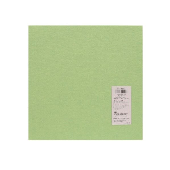 サンフェルト フェルト 20cm角 5枚入
