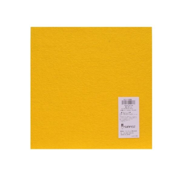 サンフェルト フェルト 20cm角 5枚入