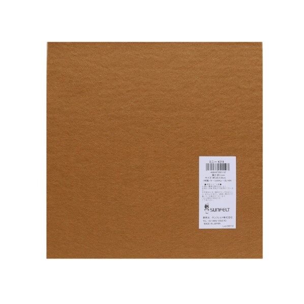 サンフェルト フェルト 20cm角 5枚入