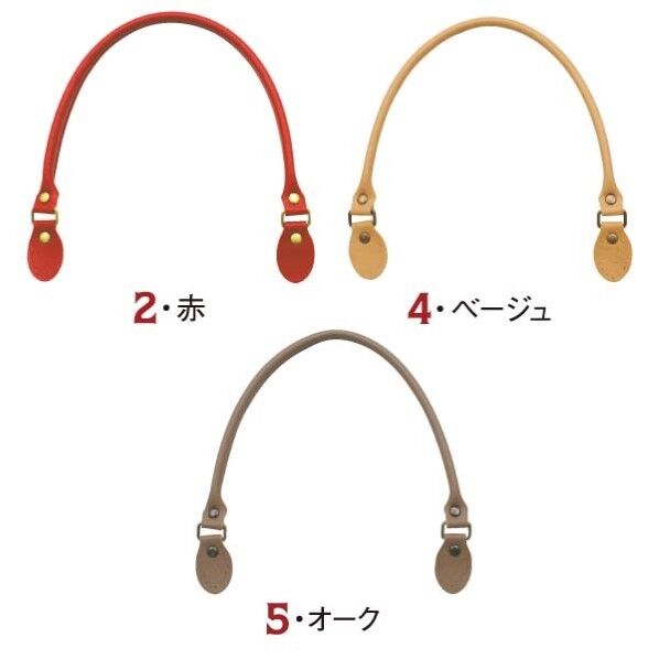 INAZUMA レザー持ち手 38cm #4 YAK-380