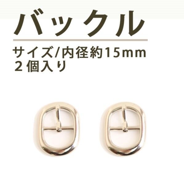 INAZUMA 美錠カン H30mm シルバー