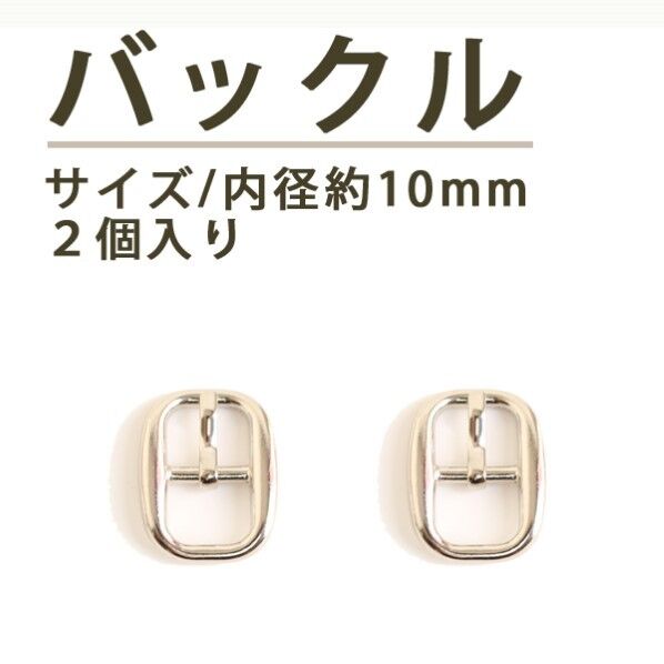 INAZUMA 美錠カン H24mm シルバー