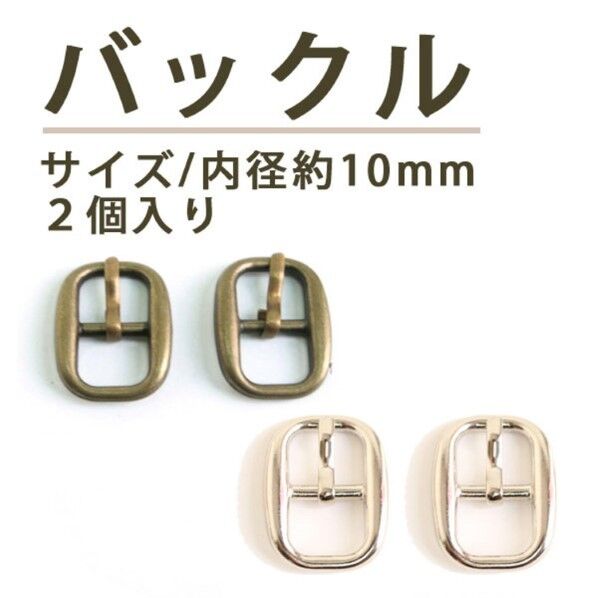 INAZUMA 美錠カン H24mm アンティークゴールド