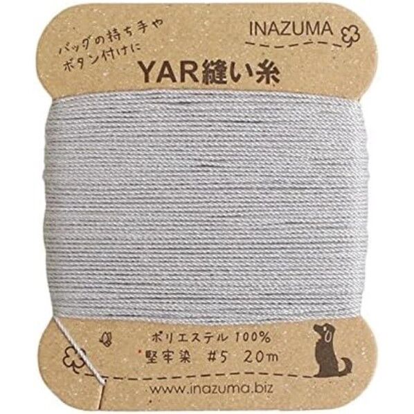 INAZUMA イナズマ YAR縫い糸 5番手 20m巻 #8 シルバー