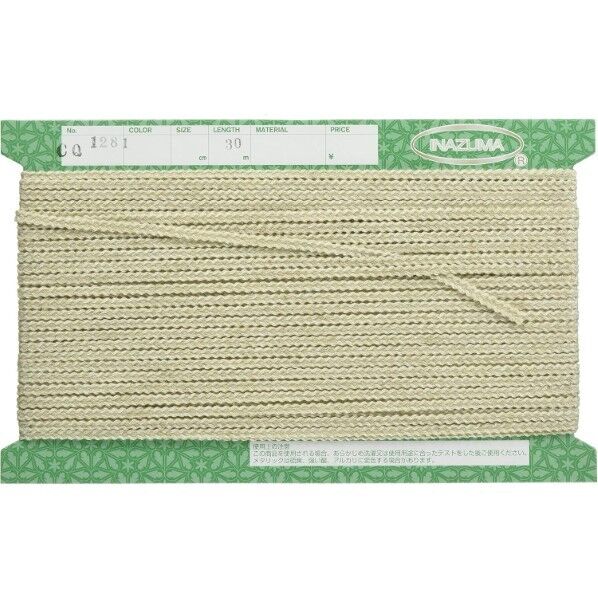 INAZUMA イナズマ リネンコード 5mmx30m巻