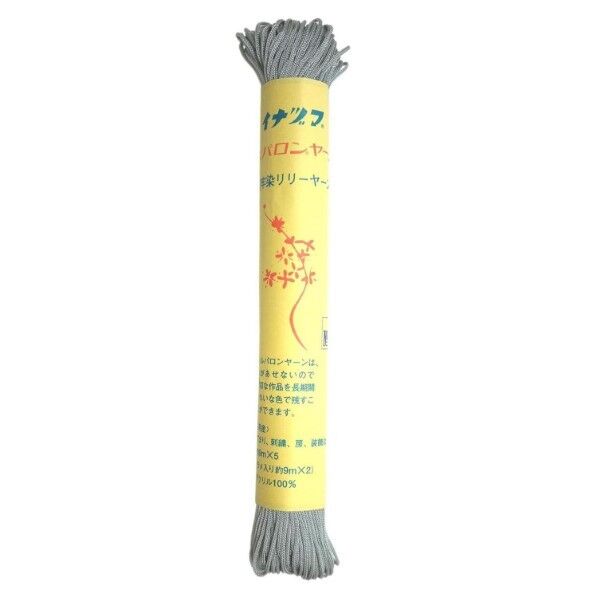 INAZUMA 堅牢染めリリアン紐 ファインヤーン 約9m×5束 No.